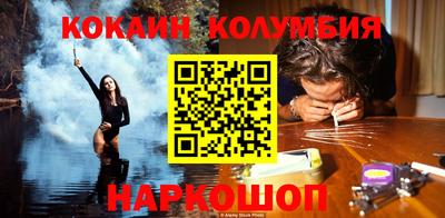 каннабис Заводоуковск