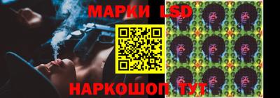 mdma Жуковский