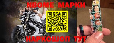каннабис Заводоуковск