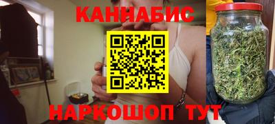стафф Заволжье