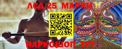 mdma Жуковский