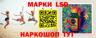 каннабис Заводоуковск