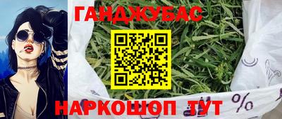 стафф Заволжье