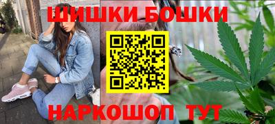стафф Заволжье