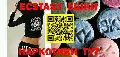 стафф Заволжье
