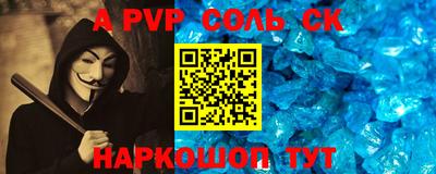 каннабис Заводоуковск