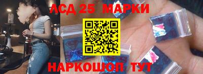 mdma Жуковский