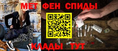 mdma Жуковский