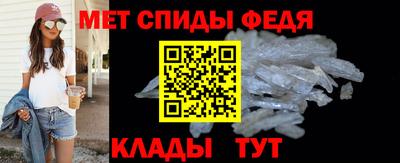 каннабис Заводоуковск