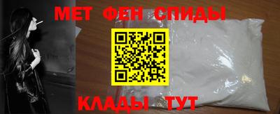 стафф Заволжье