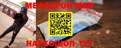 каннабис Заводоуковск